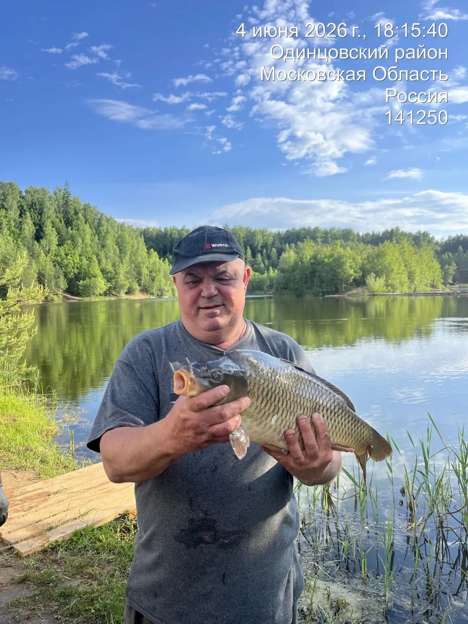 Еще одно зарыбление карпом